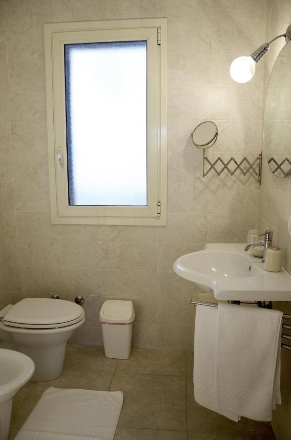 Residence Castello Otranto Pokój zdjęcie